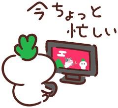 バナー広告