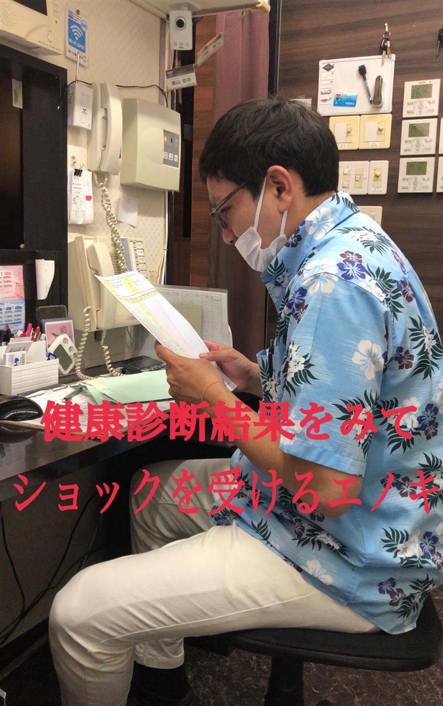 バナー広告