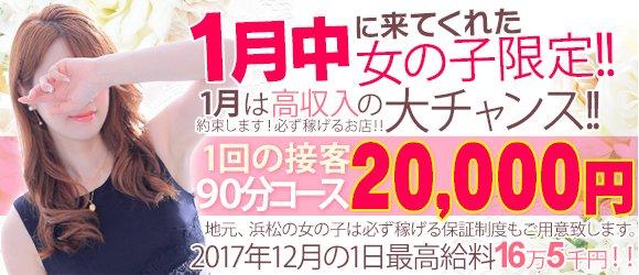 美人コレクション