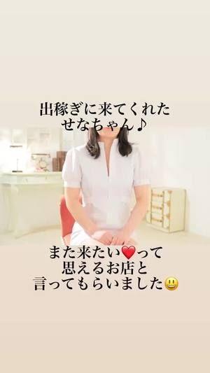 バナー広告