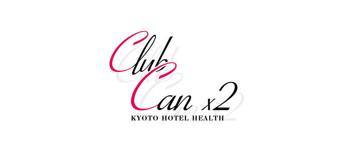 Canx2(ホテヘル)