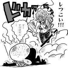 バナー広告