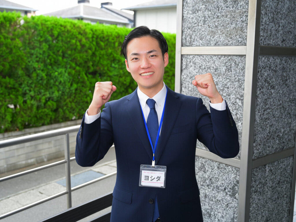 2980円 にゃんきゅっぱ ヨシダ