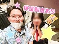 バナー広告
