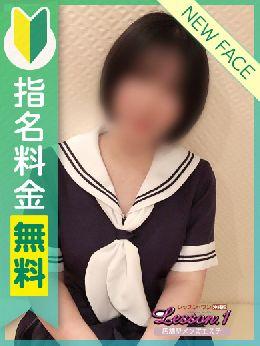 バナー広告