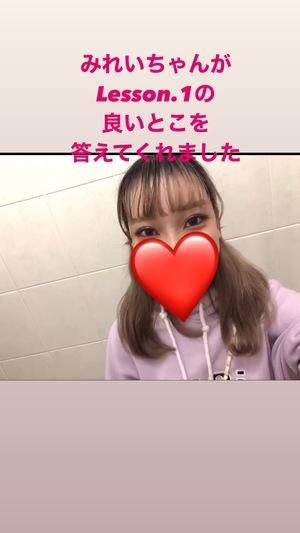 バナー広告