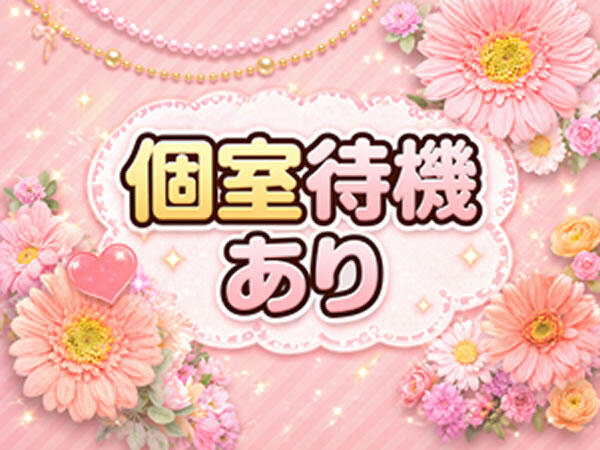 デブっ娘倶楽部