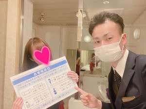 バナー広告