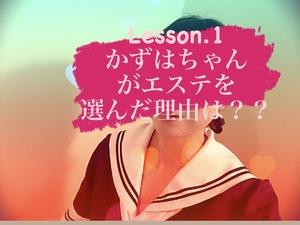 バナー広告