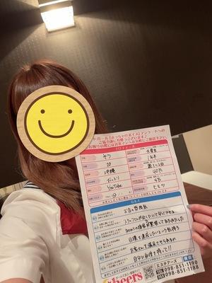 バナー広告