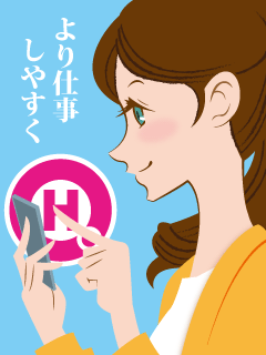 バナー広告