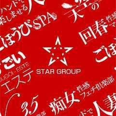 バナー広告