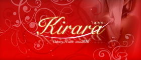 Kirara-キララ