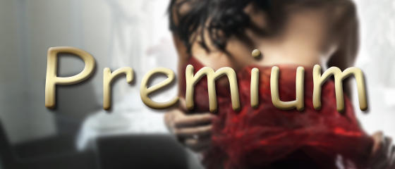 Premium