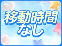 れもんガールズ