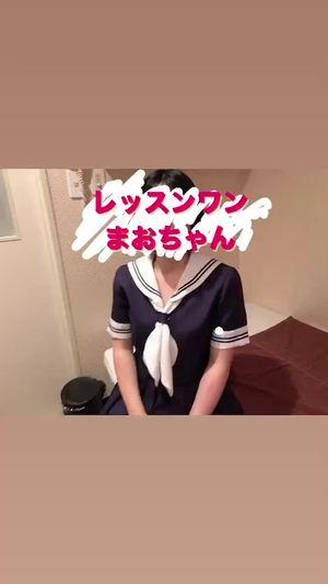 バナー広告