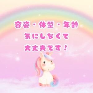 バナー広告