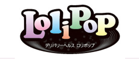 lolipop