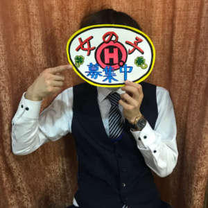 バナー広告