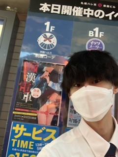 バナー広告