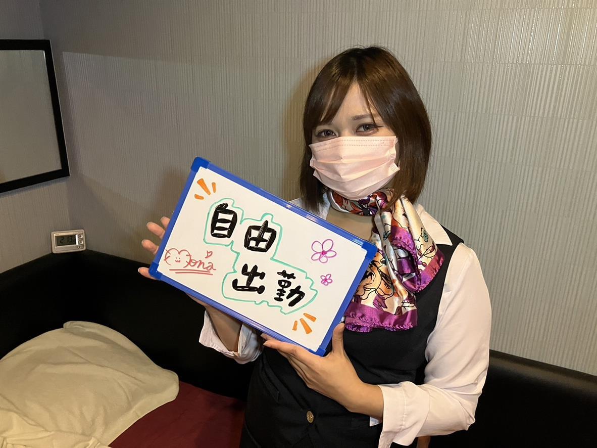 バナー広告
