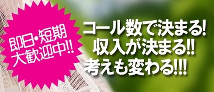 仮面武道館
