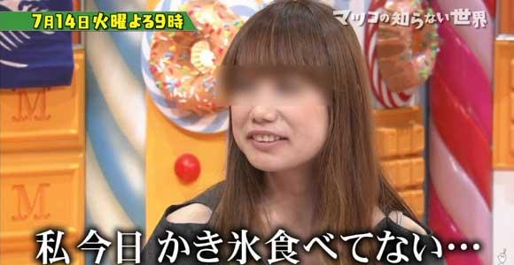 バナー広告