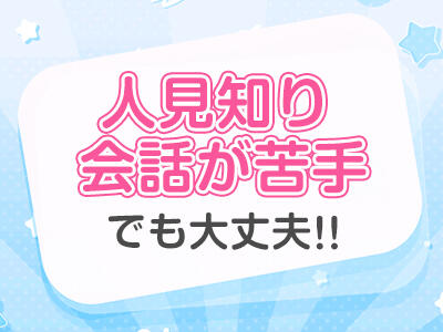 ぺろぺろベロベロ専科 ぺろんちょ