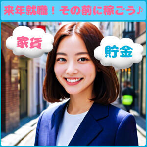 バナー広告