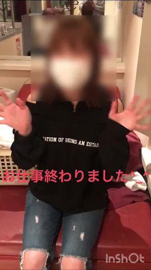 バナー広告