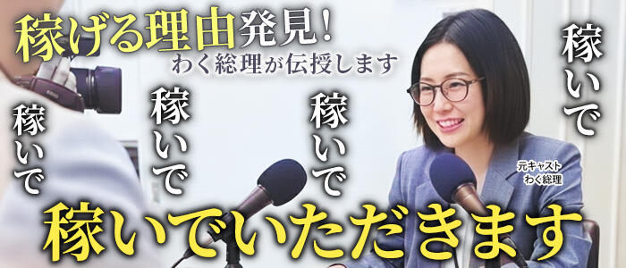 ぺろぺろベロベロ専科 ぺろんちょ