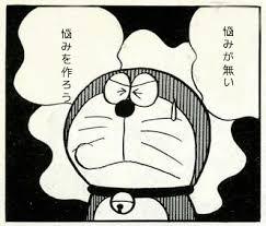 バナー広告