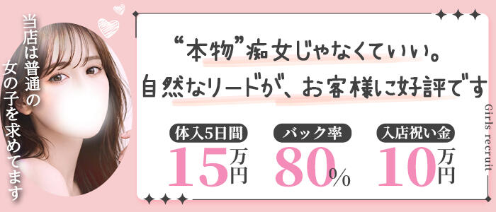 チャペルココ