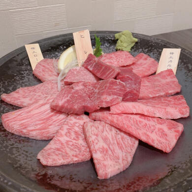 バナー広告