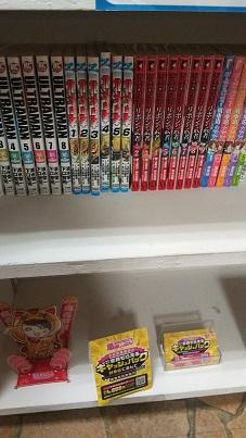 バナー広告