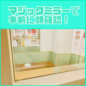 バナー広告