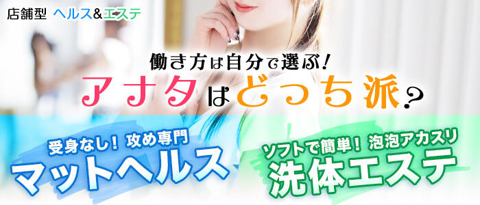 すべりん棒