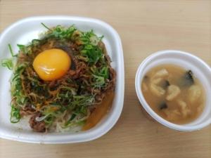 バナー広告