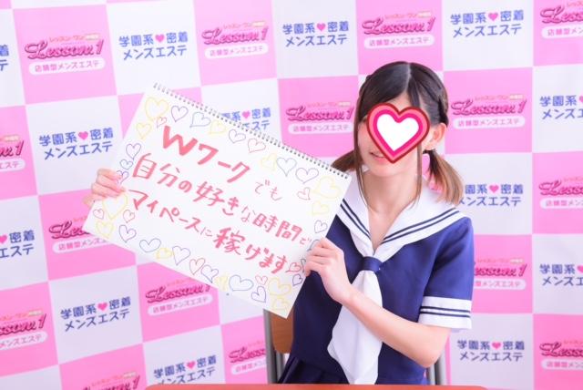 バナー広告