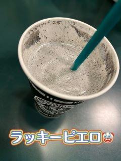 バナー広告