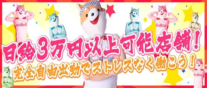 ましゅまろぽんぽん
