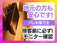 バナー広告
