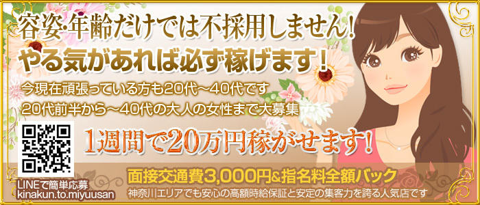 CLIMAX2(クライマックス2)