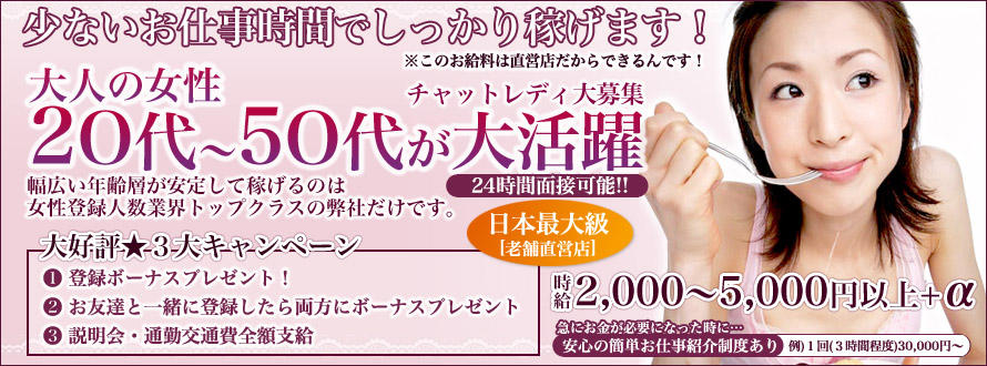 ユニバーサルプロダクション