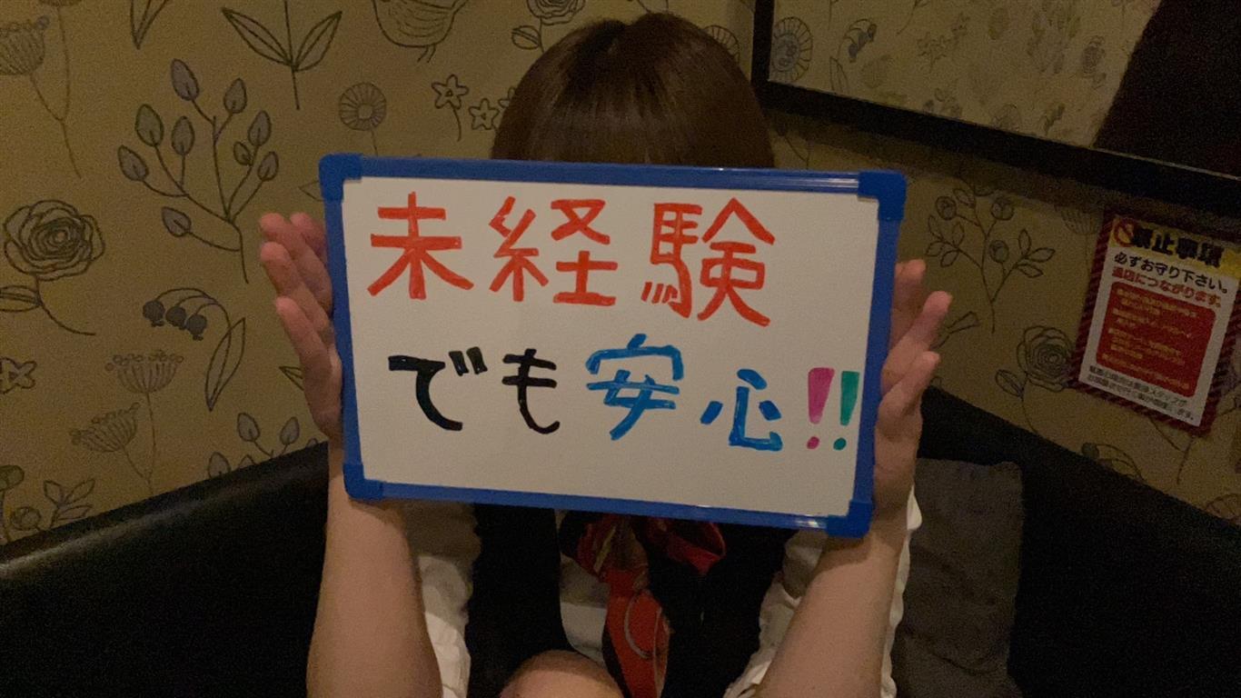 バナー広告