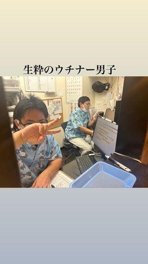 バナー広告