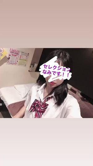 バナー広告
