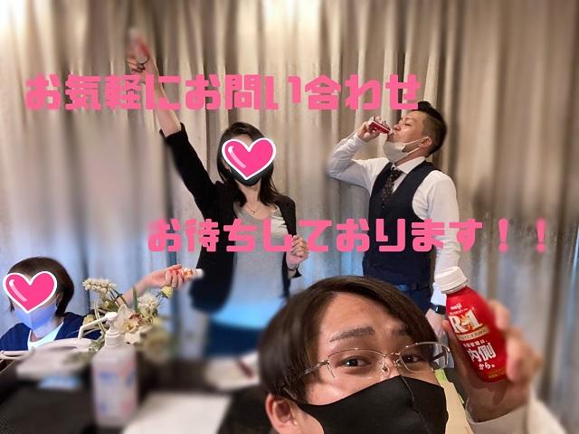 バナー広告