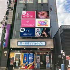 バナー広告