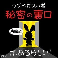 バナー広告